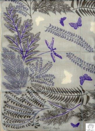 fern1